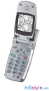 glitter mobile phone