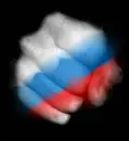 russian