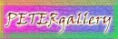 picture gallery peter saint kawaii siggy