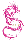Dragon Lisa