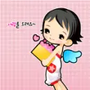kawaii girl