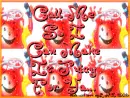 Call Me So I Can Make It Juicy For Ya-Cool Aid