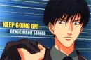 sanada genichirou