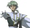 ferio