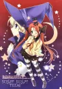 Sugar Sugar Rune
