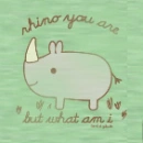 Cute Rhino