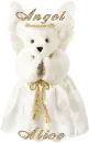 Alice angel bear 