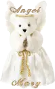 Mary angel bear