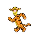 Cute Tigger