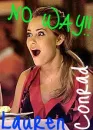 Lauren Conrad, No way!