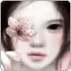 cute girl