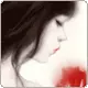 cute girl