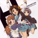 the melancholy of haruhi suzumiya