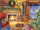 Merry Christmas India - Shub Naya Baras!