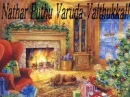Merry Christmas Sri Lanka - Nathar Puthu Varuda Valthukkal!