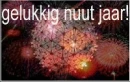 New Year African