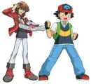 Jaden and Ash