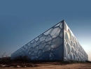 Watercube