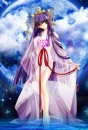 Suzuna