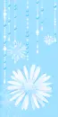 BLUE FLOWER