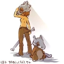 Cubone Boy with Cubone