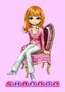 Shannon Doll