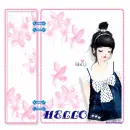 HELLO