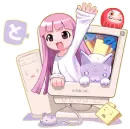 Computer?! :D