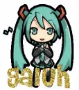 Miku - Name - Galuh