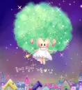 bboguri
