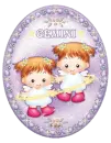 Cute Zodiacs Gemini