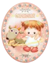 Cute Zodiacs Capricorn