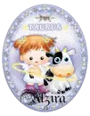 Cute Zodiacs Taurus - Alzira
