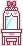 mini cute thing