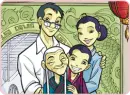 Lin Family