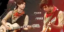 ryan ross