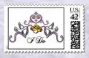 Wedding I Do Doves with Rings Stamp (cloud boarder)