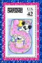 5th Birthday Stamp (glitter boarder)