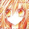 Haine