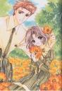 cardcaptor sakura