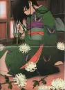 Jigoku Shojo