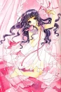 Tomoyo
