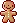mini cute thing