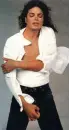 I love  Michael Jackson