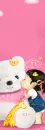 sweet kiss
