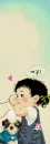 cutee