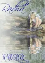 Little Girl Angel by Riverbank (with water reflection)- Radha