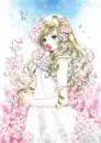 Pretty Girl