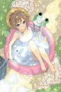 Good summer