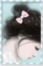 ENAKEI